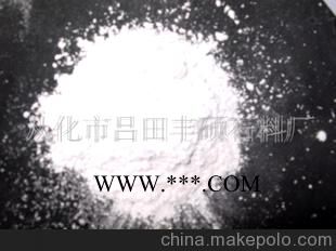 厂家生产滑石粉1250目图1