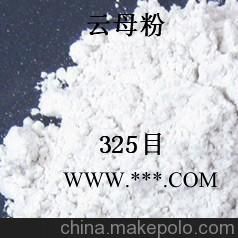 60目珠光云母粉的用途,云母粉专家告诉您,中国主要品牌图4