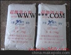 2500目超细滑石粉图3