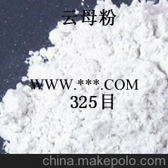 300目绢云母粉性价比高，粒径好，白度高，海扬粉体专家告诉您图3