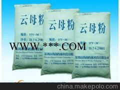 60目珠光云母粉用途,云母粉专家告诉你,珠三角主要品牌图4