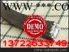 纯石棉盘根-纯石棉纤维盘根-石棉盘根-石棉橡胶盘根图3