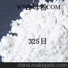 60目绢云母粉性价比高，粒径好，深圳海扬粉体专家告诉您图2