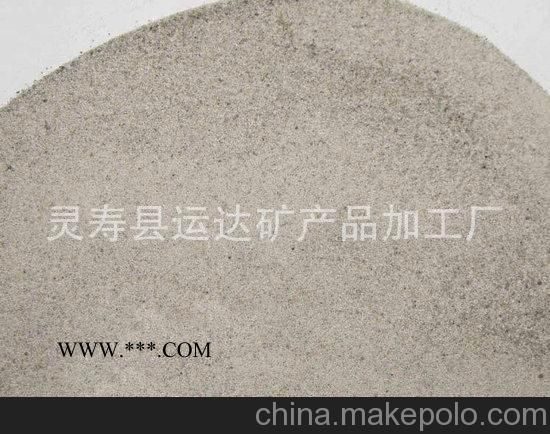 厂家生产销售 优质800目滑石粉图3