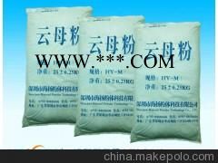 80目绢云母粉的用途,云母粉专家告诉您,中国主要品牌图3