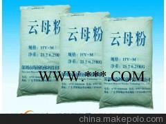 400目珠光云母粉的用途,云母粉专家告诉您,中国主要品牌图4