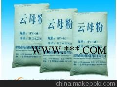 4000目珠光云母粉的用途,云母粉专家告诉您,中国主要品牌图2