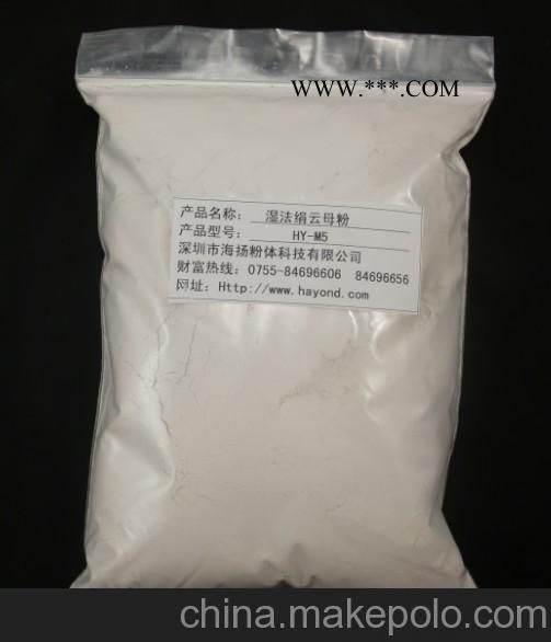 6000目云母粉的作用,云母粉品牌专家告诉您,珠三角主要品牌图2