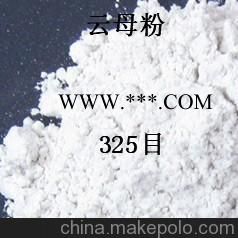 6000目云母粉的作用,云母粉品牌专家告诉您,珠三角主要品牌图4