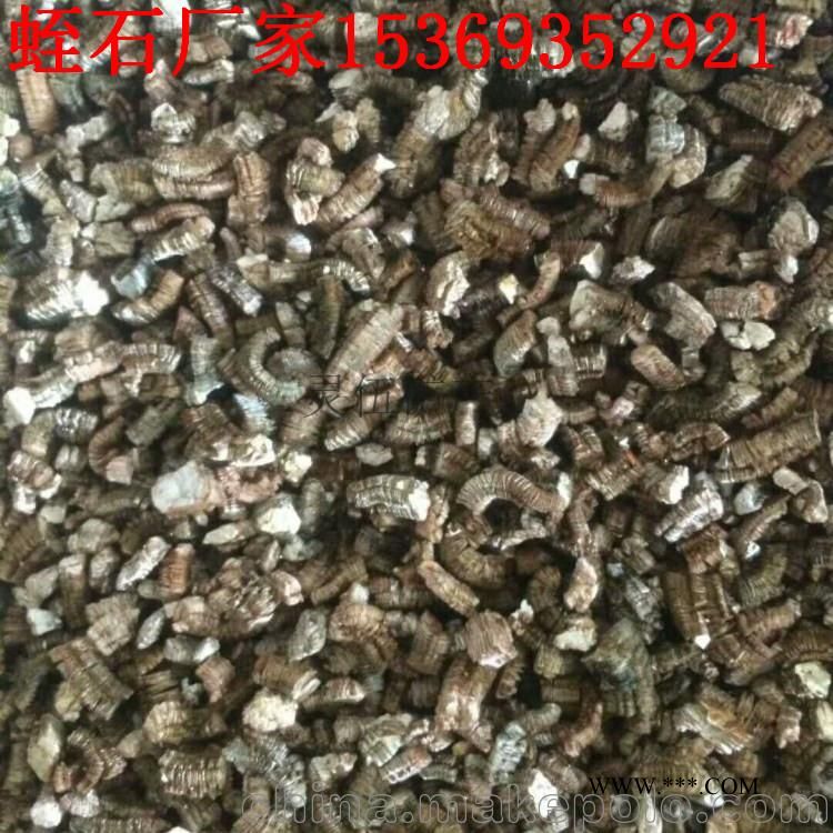 灵伍供应  大棚蔬菜用蛭石  花卉无土栽培蛭石 蛭石厂家地址图4