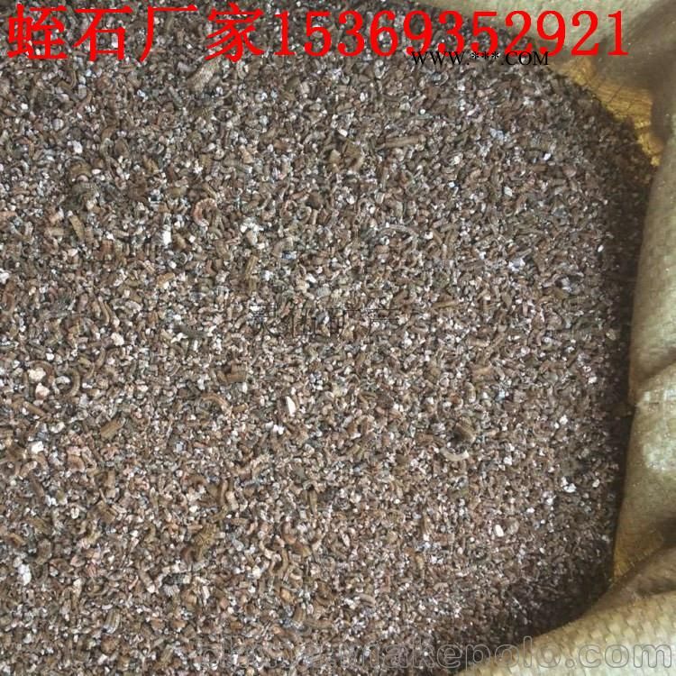 灵伍供应  大棚蔬菜用蛭石  花卉无土栽培蛭石 蛭石厂家地址图2