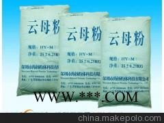 1000目白云母粉用途,云母粉专家告诉你,珠三角主要品牌图4