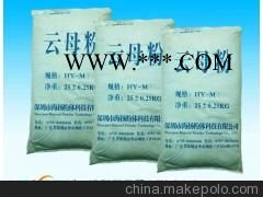 供应广东硅微粉，性价比高，600目超细硅微粉图3