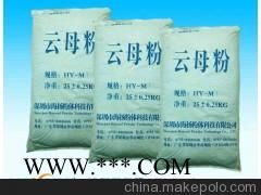供应海扬硅微粉，性价比高，400目硅微粉图2
