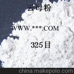80目珠光云母粉性价比高，粒径好，深圳海扬粉体专家告诉您图3