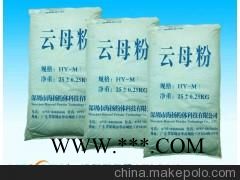 供应江苏硅微粉，性价比高，600目超细硅微粉图4