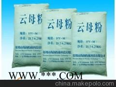 500目绢云母粉的用途,云母粉专家告诉您,中国主要品牌图2
