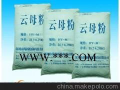 6000目珠光云母粉的用途,云母粉专家告诉您,中国主要品牌图3
