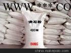 长期供应滑石粉图3