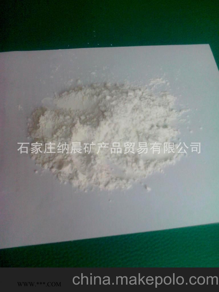 商家推荐 供应化工级涂料级滑石粉 青岛涂料展会推荐产品图3