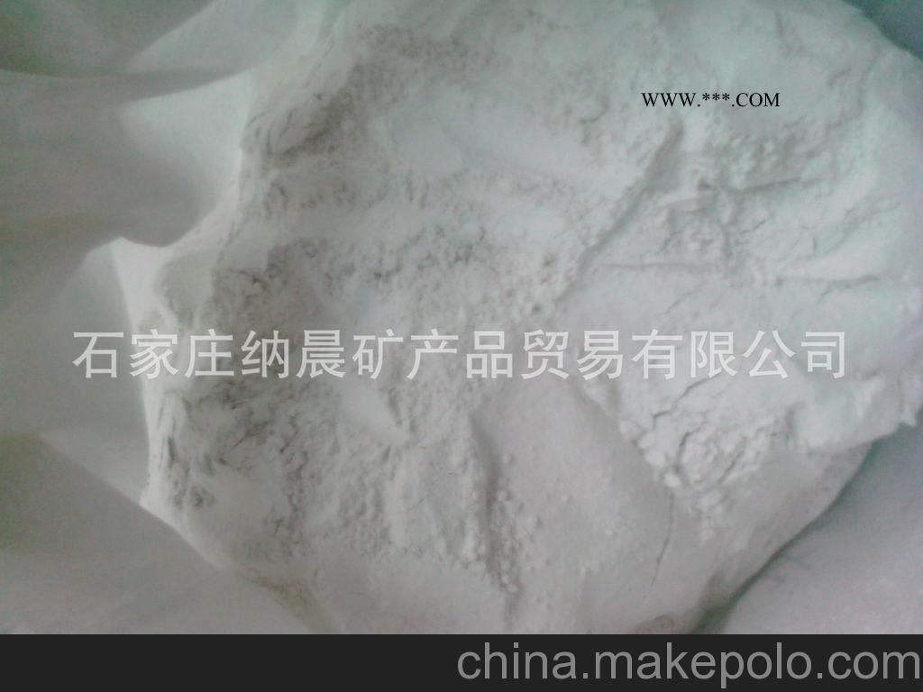 商家推荐 供应化工级涂料级滑石粉 青岛涂料展会推荐产品图2