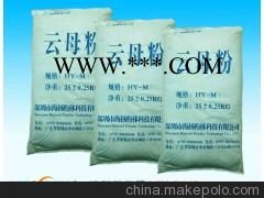 60目绢云母粉的用法,云母粉专家告诉您,中国主要品牌图3
