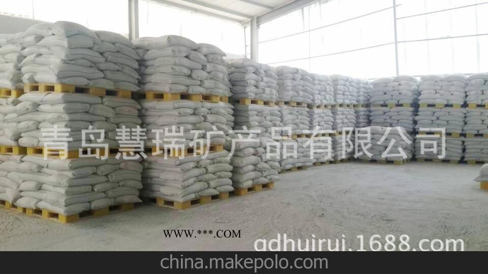 大量供应优质2000目滑石粉图2