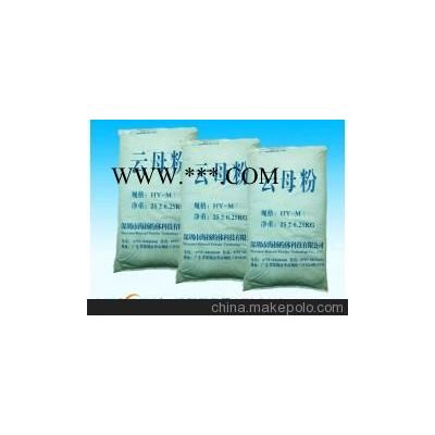 200目白云母粉性价比高，粒径好，白度高，海扬粉体专家告诉您