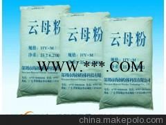800目白云母粉性价比高，粒径好，白度高，海扬粉体专家告诉您图4