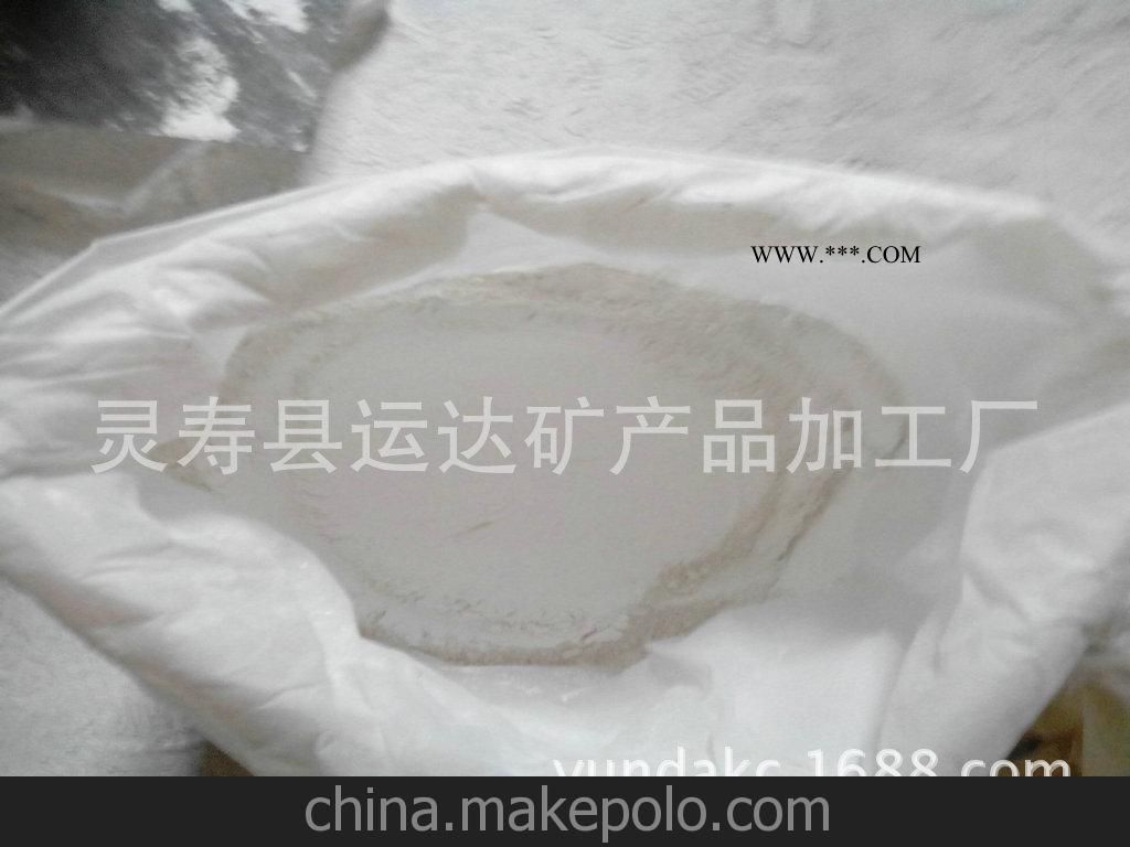 企业集采 专业供应 优级滑石粉 欢迎购买图2