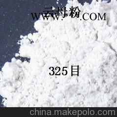 5000目绢云母粉性价比高，粒径好，深圳海扬粉体专家告诉您图4