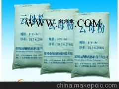5000目绢云母粉性价比高，粒径好，深圳海扬粉体专家告诉您图2