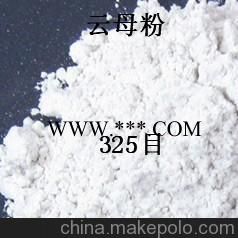 6000目绢云母粉性价比高，粒径好，深圳海扬粉体专家告诉您图3