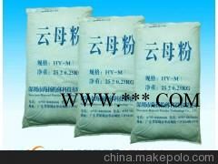 400目珠光云母粉性价比高，粒径好，深圳海扬粉体专家告诉您图1