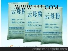 4000目绢云母粉的用途,云母粉专家告诉您,中国主要品牌图4