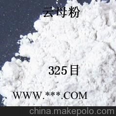 4000目绢云母粉的用途,云母粉专家告诉您,中国主要品牌图2