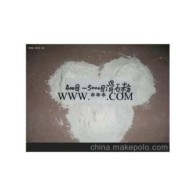 供应用于填充剂的滑石粉厂家生产销售滑石粉325-2500目