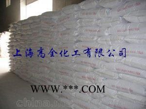 优选高全化工系列氢氧化铝图3