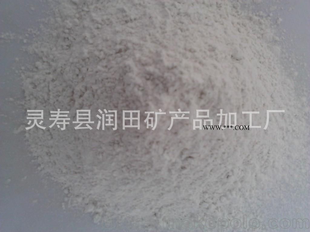 药用滑石粉 1250目图2