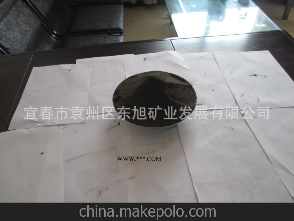北京滑石粉 供应滑石粉 滑石粉批发 滑石粉生产厂 东旭矿业图2