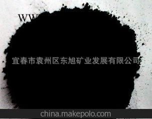 北京滑石粉 供应滑石粉 滑石粉批发 滑石粉生产厂 东旭矿业图3