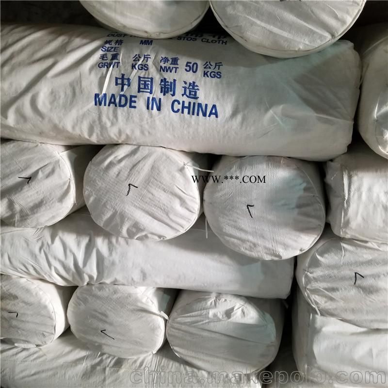 无尘石棉布2mm供应公司 隔热石棉防火布批发图2