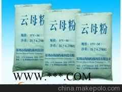 800目白云母粉用途,云母粉专家告诉你,珠三角主要品牌图4
