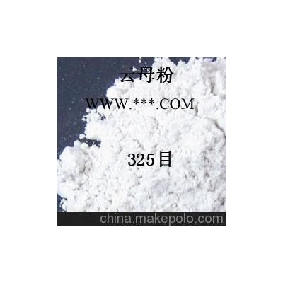 600目绢云母粉性价比高，粒径好，白度高，海扬粉体专家告诉您