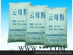 100目珠光云母粉的用法,云母粉专家告诉您,中国主要品牌图3