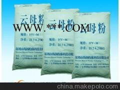 供应河北硅微粉，性价比高，3000目超细硅微粉图3