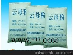 500目云母粉性价比高，粒径好，白度高，海扬粉体专家告诉您图4