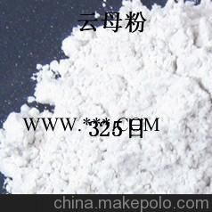 5000目绢云母粉的用途,云母粉专家告诉您,中国主要品牌图3