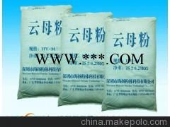 2000目绢云母粉的用途,云母粉专家告诉您,中国主要品牌图1