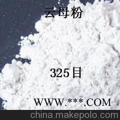 80目绢云母粉性价比高，粒径好，深圳海扬粉体专家告诉您图2